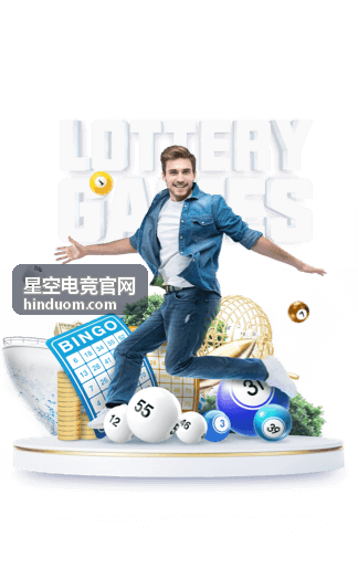 星空电竞官网赛事资讯与规则分类入口图